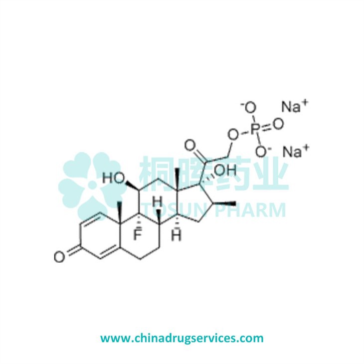 Betamethasone 21-phosphate Disodium API