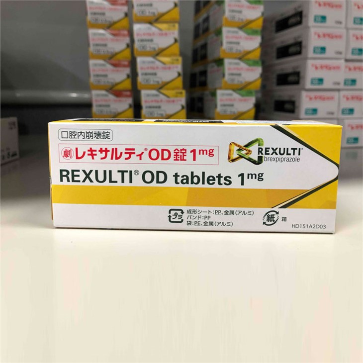 Brexpiprazole Orally Disintegrating Tablets Reference Listed Drug