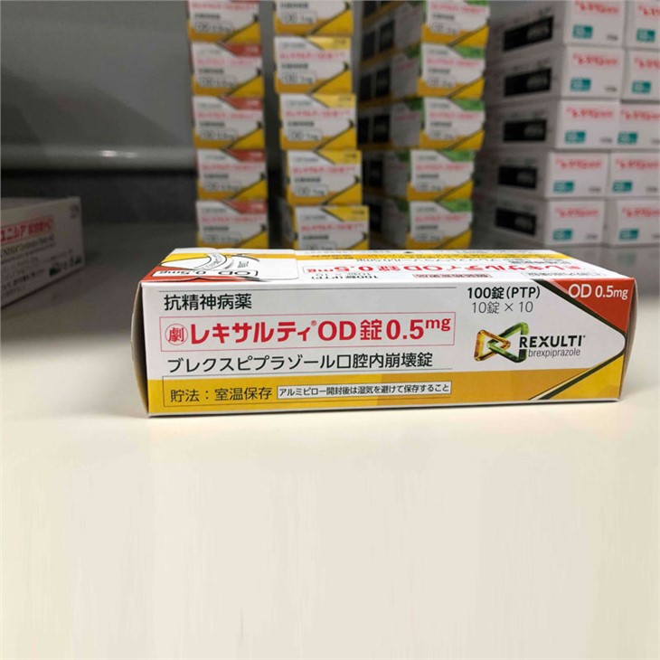 Brexpiprazole Orally Disintegrating Tablets Reference Listed Drug