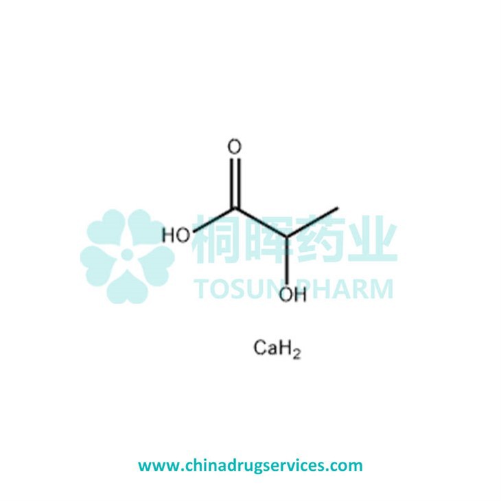 Calcium Lactate API
