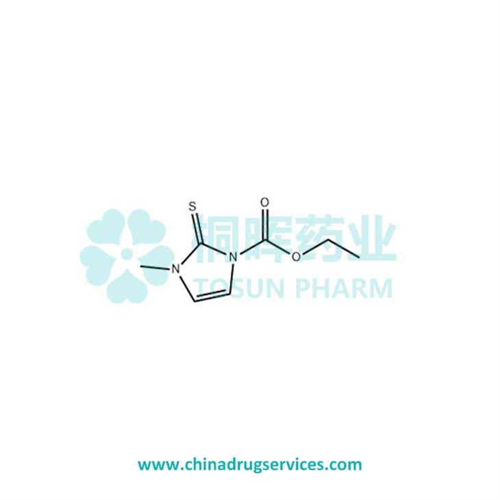 Carbimazole API