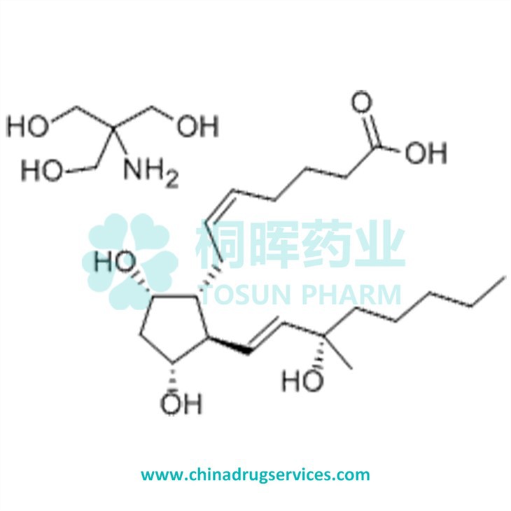 Carboprost Tromethamine API