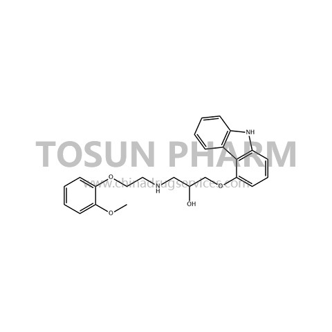 Carvedilol API