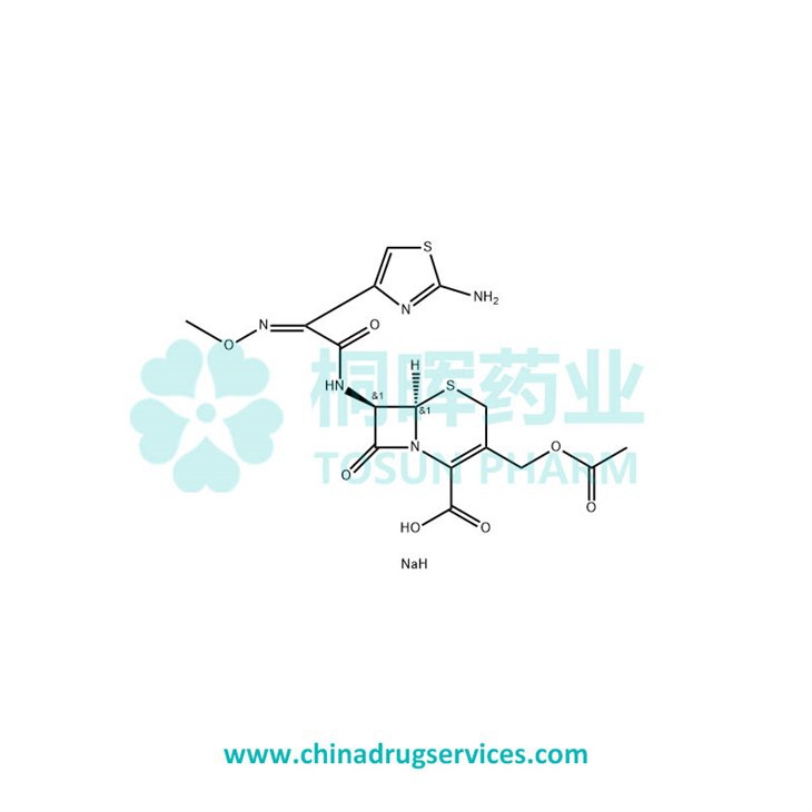 Cefotaxime Sodium API