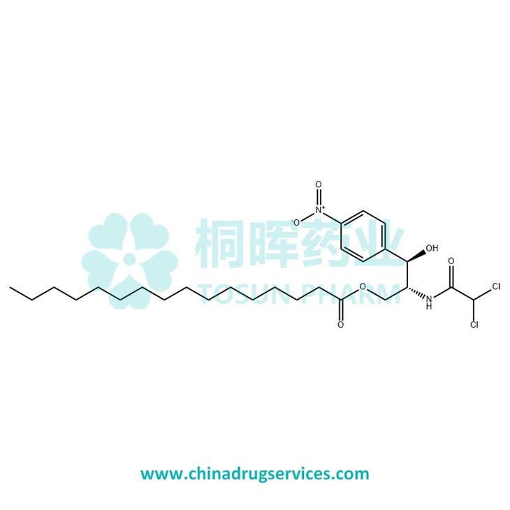 Chloramphenicol Palmitate API