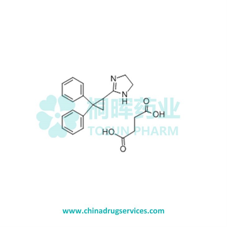 Cibenzoline Succinate API