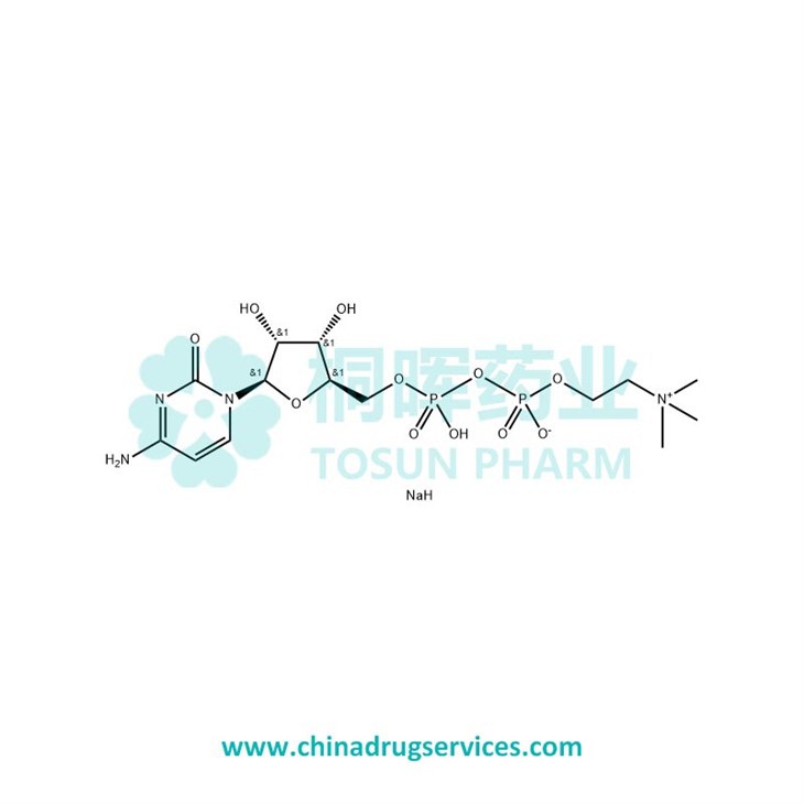 Citicoline Sodium API