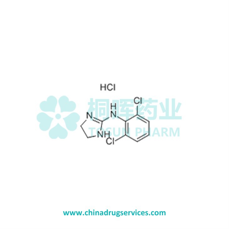 Clonidine HCl API