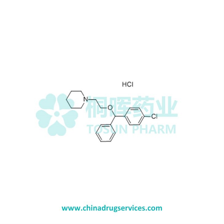 Cloperastine Hydrochloride API
