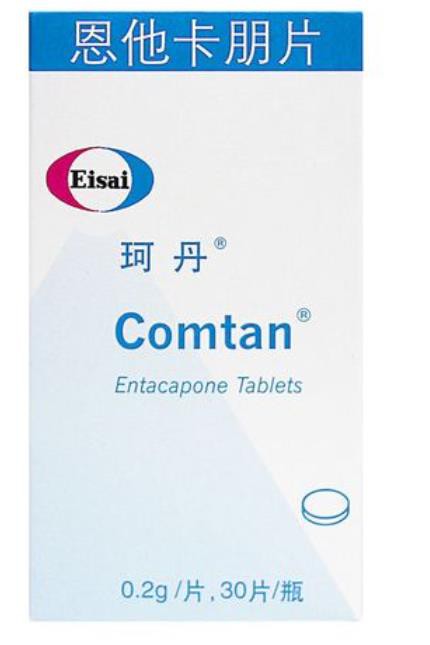 Comtan Entacapone Tablets Reference Listed Drug