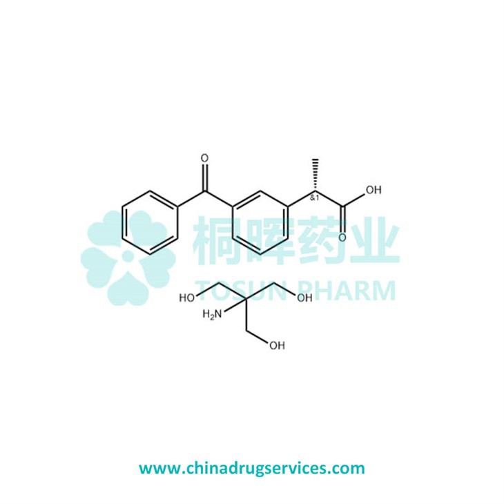 Dexketoprofen Trometamol API