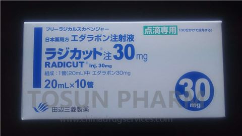 Edaravone Injection Reference Listed Drug