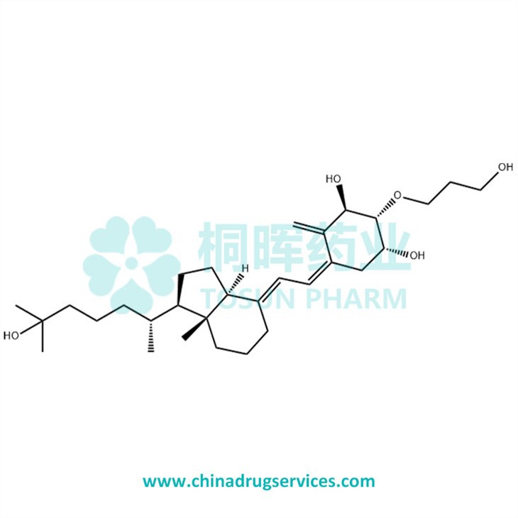 Eldecalcitol API