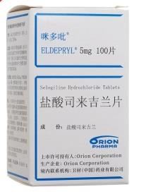 Eldepryl 5mg Selegiline Hydrochloride Tablets Reference Listed Drug