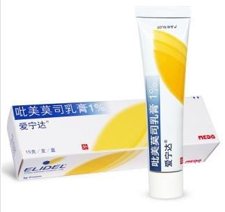 Elidel Pimecrolimus Cream Reference Listed Drug