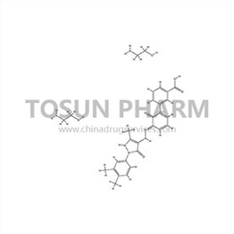 Eltropolamine API