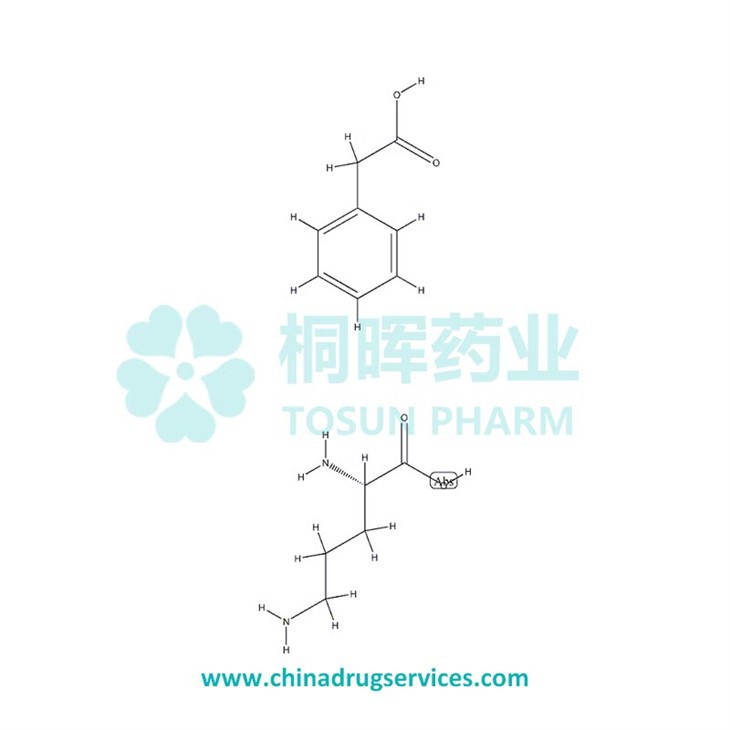 Esketamine Hydrochloride API