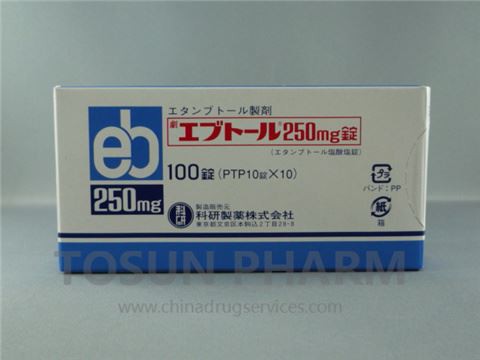 Ethambutol Hydrochloride Tables Reference Listed Drug
