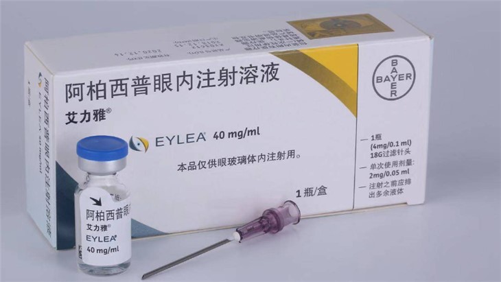 Eylea 40mg/ml Aflibercept Intravitreous Injection Reference Listed Drug