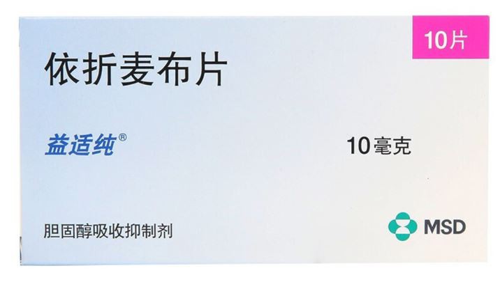 Ezetrol 10mg Ezetimibe Tablets Reference Listed Drug