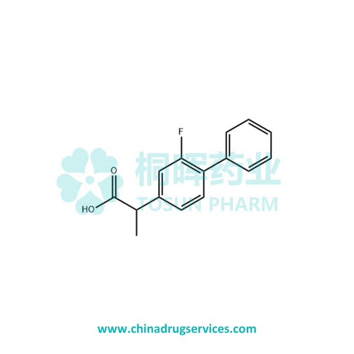 Flurbiprofen API