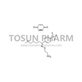 Fluvoxamine Maleate API