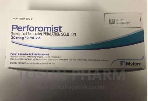 Formoterol Fumarate Inhalation Solution Reference Listed Drug