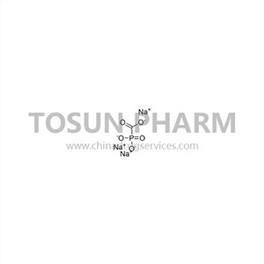 Foscarnet Sodium API