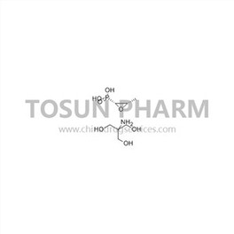 Fosfomycin Tromethamine API
