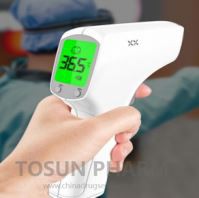 Infrared Forehead Thermometer