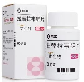 ISENTRESS Raltegravir Potassium Tablets Reference Listed Drug