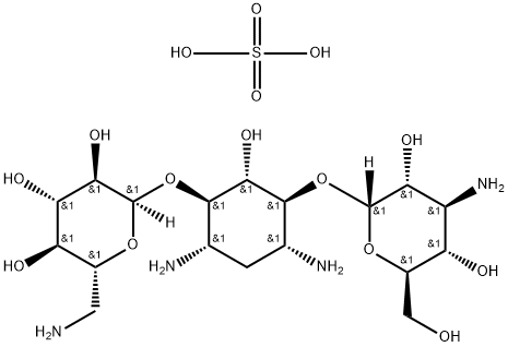 Kanamycin Monosulfate