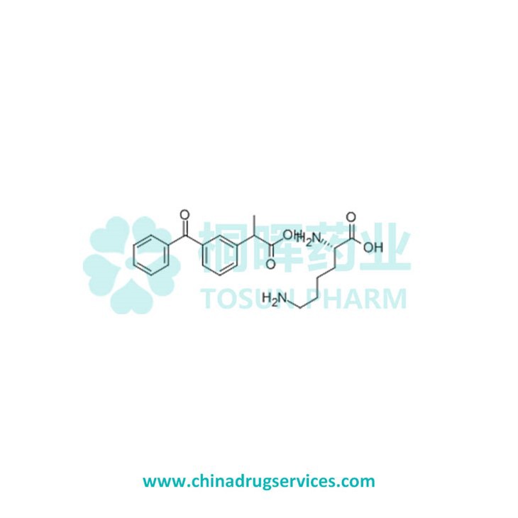 Ketoprofen Lysine API