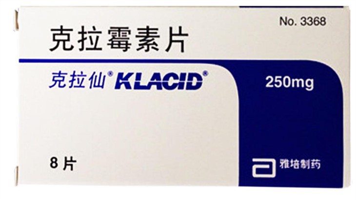 Klacid SR 0.5g Clarithromycin Sustained Release Tablets Reference Listed Drug