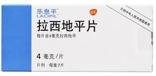 Lacipil Lacidipine Tablets Reference Listed Drug