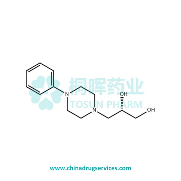 Levodropropizine API