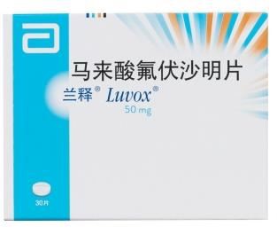Luvox Fluvoxamine Maleate Tablets Reference Listed Drug