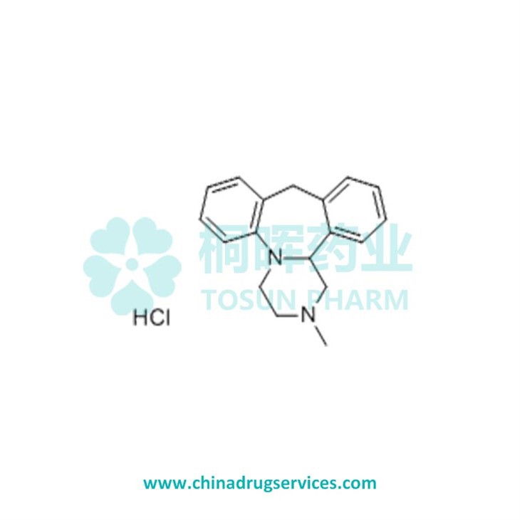 Mianserin Hydrochloride API