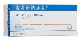 Myfortic 180mg Mycophenolate Sodium Enteric-coated Tablets Reference Listed Drug