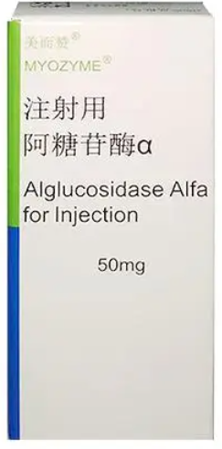 Myozyme 50mg Alglucosidase Alfa For Injection Reference Listed Drug