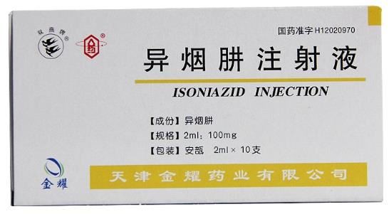 Isoniazid Injection Reference Listed Drug