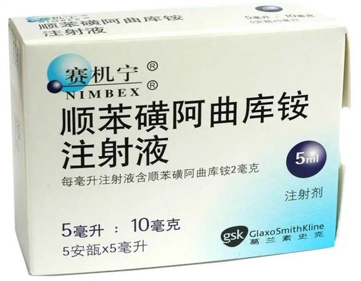 Nimbex Cisatracurium Besylate Injection Reference Listed Drug