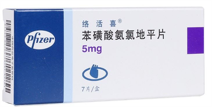 Norvasc 络活喜 5mg 10mg Amlodipine Besylate Tablets Reference Listed Drug