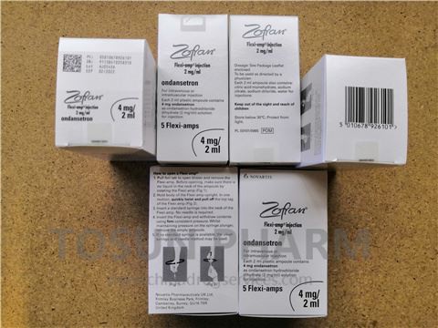 Ondansetron Hydrochloride Injection Reference Listed Drug