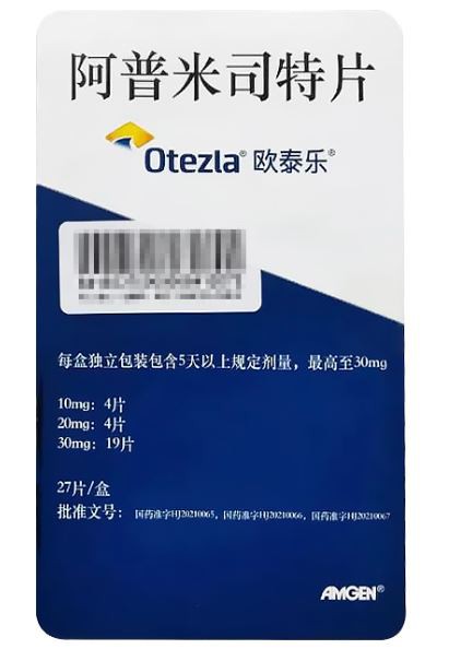 OTEZLA 10mg 20mg 30mg Apremilast Tablets Reference Listed Drug