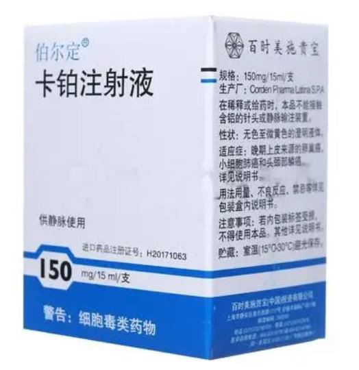 Paraplatin Carboplatin Injection Reference Listed Drug