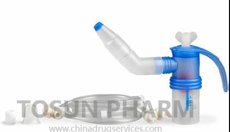 Pari Brand Atomizer Accessories 3-piece Set (medicine Cup, Air Duct, Mouthpiece)