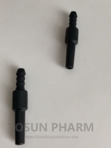 Pari Brand Atomizer Accessories (adapter)