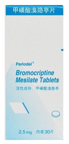 Parlodel 2.5mg Bromocriptine Mesilate Tablets Reference Listed Drug