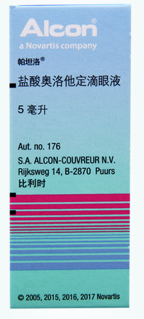 Patanol 0.1% 0.2% Olopatadine Hydrochloride Eye Drops Reference Listed Drug